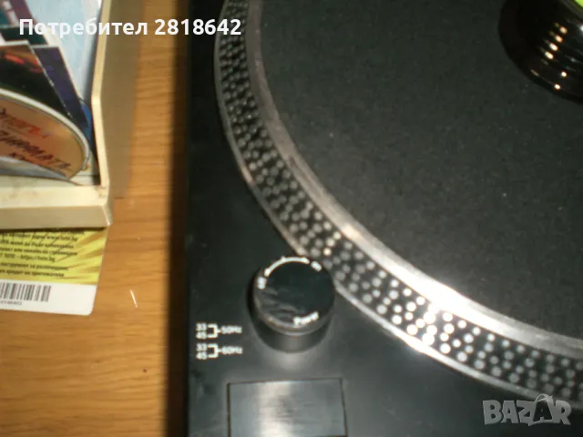 Грамофон DJP120 MONAKOR за ремонт, снимка 4 - Грамофони - 47915527