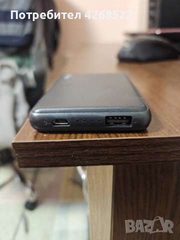 Преносима батерия 5000 mah, снимка 2 - Външни батерии - 52882307