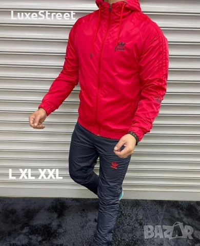 Мъжки Екипи - Шушляк 🤍 Armani Lacoste Nike , снимка 8 - Спортни дрехи, екипи - 52427394