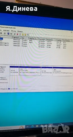Настолен компютър Lenovo ThinkCentre M700 , снимка 9 - Работни компютри - 48340098