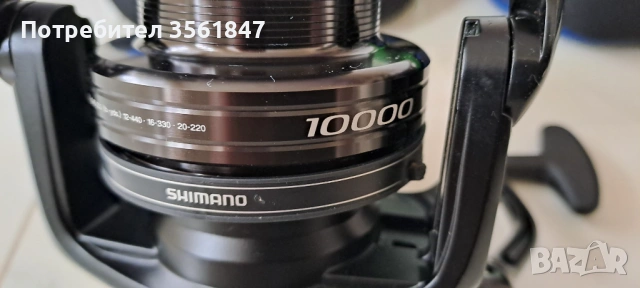 Шаранджийски макари  Shimano Aerlex 10000 XTB - 3 броя, снимка 4 - Макари - 53520537