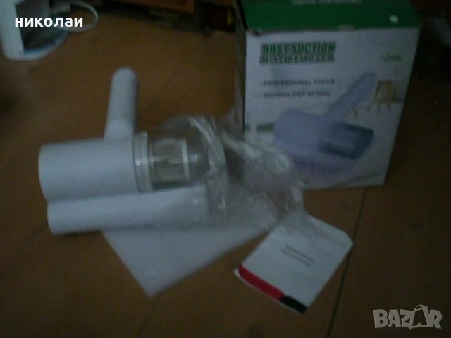 акум прахосмукачка немска, снимка 3 - Прахосмукачки - 51412312