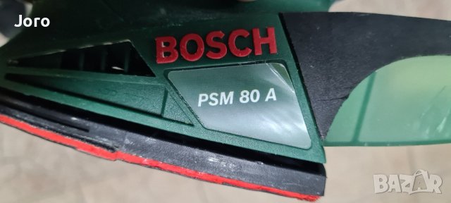 виброшлайф мултишлайф bosch psm 80 a, снимка 9 - Други инструменти - 43173649