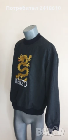 Kenzo Dragon Paris Limited Edition Sweatshirt  Mens Size M ОРИГИНАЛ! Мъжки Суитчър!, снимка 10 - Суичъри - 50565514