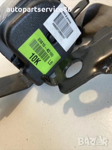 Заден ляв предпазен колан за KIA Carnival (2006–2012) 89810-4D100, снимка 2 - Части - 53205093