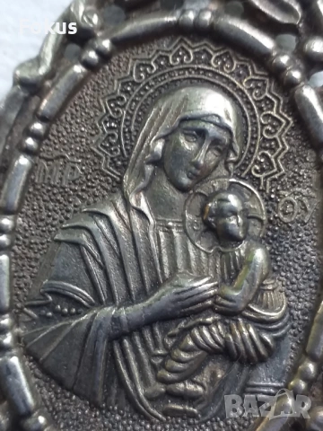 ПАНАГИЯ МЕДАЛЬОН БОГОРОДИЦА РЕЛИГИЯ ИКОНА , снимка 3 - Антикварни и старинни предмети - 53519640