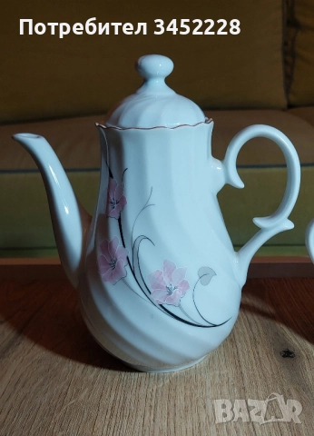 порцелан България две кани за ценители , снимка 2 - Антикварни и старинни предмети - 52505300