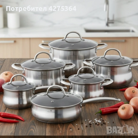 Комплект EDENBERG EB-2420M от 12части - неръждаема стомана 