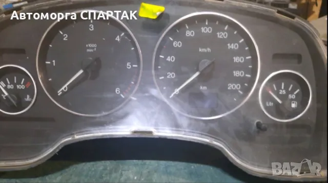 километраж за Опел Астра Г