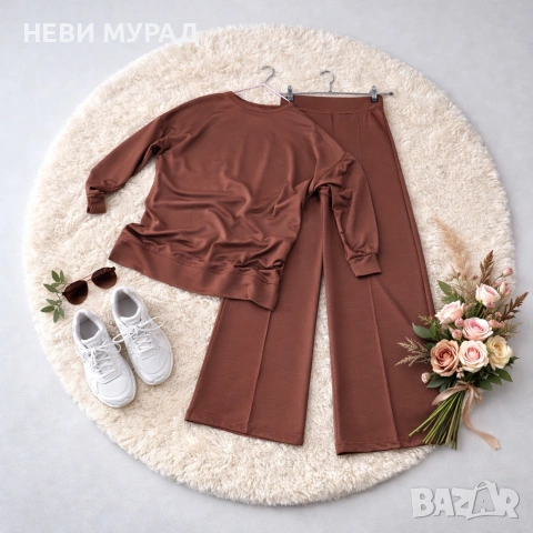 Страхотни дамски комплекти , снимка 2 - Комплекти - 51531507