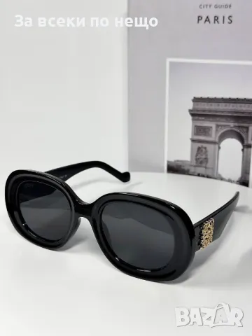 Loewe Слънчеви Очила С UV400 Защита С ПОДАРЪК🎁Калъф - Различни Цветове Код E102, снимка 2 - Слънчеви и диоптрични очила - 50231158