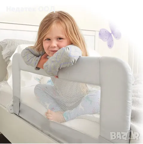 Защитен парапет за легло, Honey Baby, 150x40 см, Сив, снимка 3 - Други - 47759552