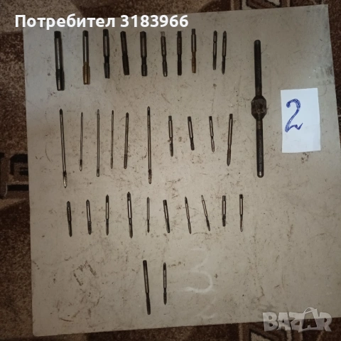 голям лот метцици № 2 32 броя, снимка 4 - Други инструменти - 53498501