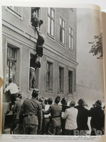 L'Europeo ЛЕуропео Списание - "Източен блок' бр.№48 2016г., снимка 13 - Списания и комикси - 32776880