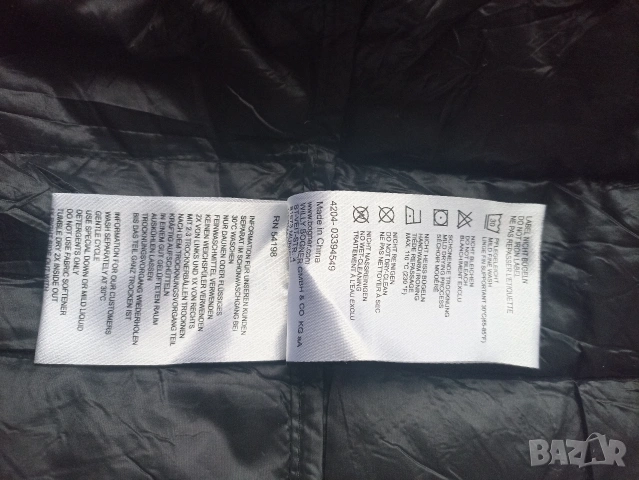 Мъжко пухено яке Bogner, снимка 7 - Якета - 53356234