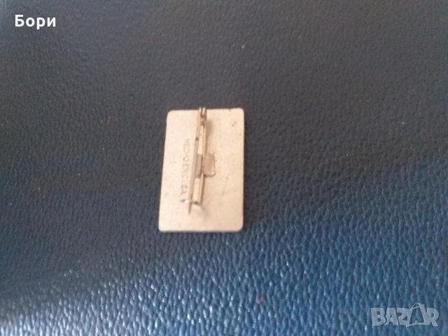 Значка Фидел Кастро 13г от революцията, снимка 6 - Други ценни предмети - 28469417