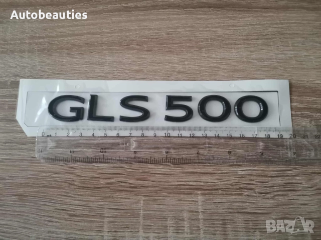 черен надпис нов стил Mercedes Benz GLS 500, снимка 5 - Аксесоари и консумативи - 51878472