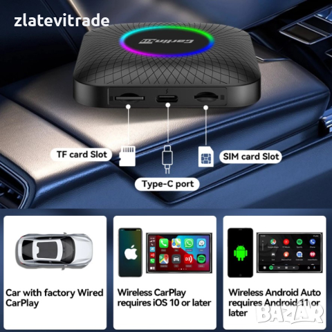Ai Box Android 13 8-8-128 Безжичен Carplay Android Auto Youtube, 9750, снимка 3 - Навигация за кола - 44874956