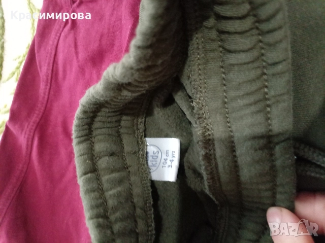 Детски дрешки, момче, ски гащеризон, снимка 2 - Детски комплекти - 52621761