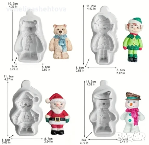 4 броя комплект коледен молд дядо Коледа елф снежен човек полярен мечок, снимка 4 - Форми - 50871080