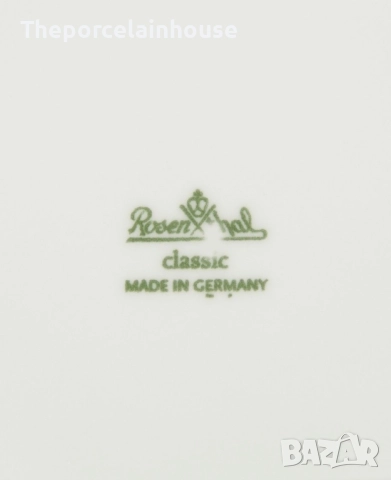 Rosenthal ,,Maria Weiss’’- НОВ сервиз за хранене за 4/8 човека;, снимка 11 - Сервизи - 52555183