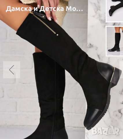 Дамски ботуши , снимка 3 - Дамски ботуши - 39048730