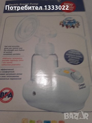 Помпа за кърма напълно автоматично. Ра, снимка 5 - Помпи за кърма - 27659153