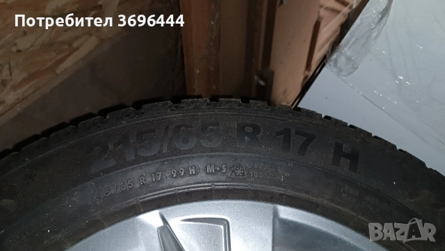 Джанти Пежо 3008 5х108, снимка 7 - Гуми и джанти - 53457433