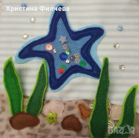 Тиха книжка с животни, снимка 3 - Образователни игри - 35106733