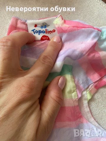 Детска рокля 122, снимка 3 - Детски рокли и поли - 40546173