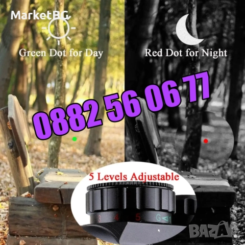 Oптически прицел бързомер Bushnell 1х40RD, червена и зелена точка, снимка 7 - Оборудване и аксесоари за оръжия - 52500638