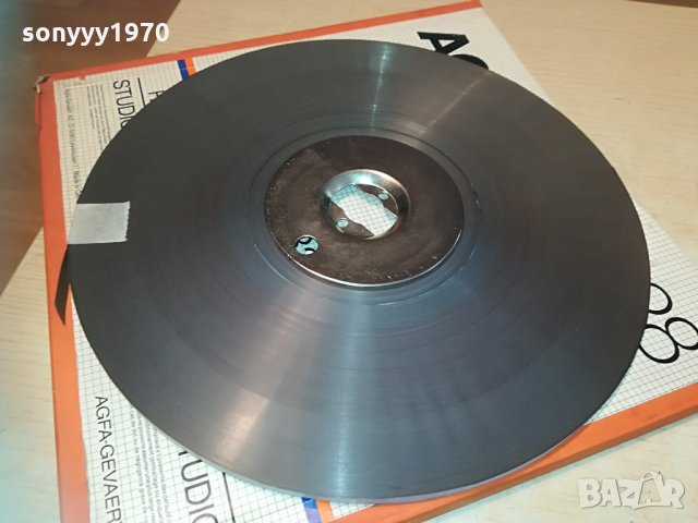 agfa per528 professional made in germany 1605211859, снимка 6 - Други - 32896516