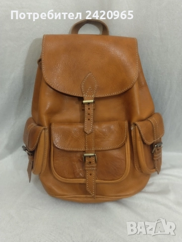 Раница Мароко естествено кожа