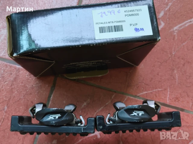 Педали Shimano XT PD-M8000 SPD, парчета за педали SM-SH51, снимка 3 - Части за велосипеди - 50758212
