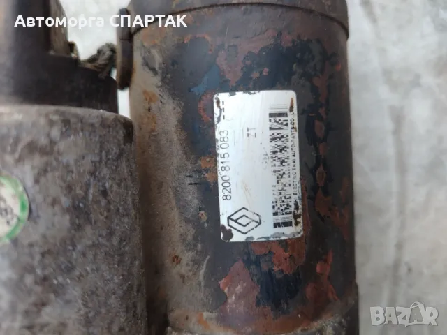 Стартер Dacia Sandero 1.4 i 72 конски сили 8200815083, снимка 2 - Части - 48103941