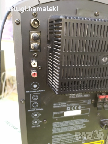 Аудио система/уредба Dual, снимка 6 - Аудиосистеми - 52503311