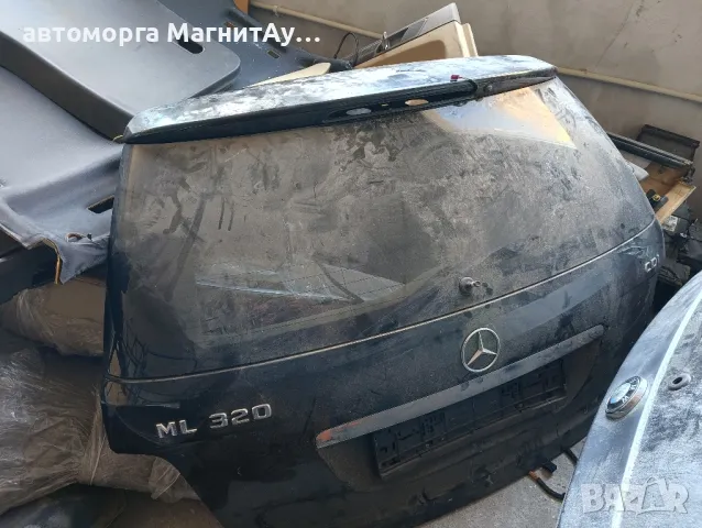 заден капак Мерцедес МЛ w164/Mercedes Ml 