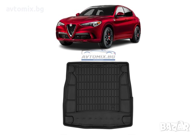 Гумена стелкa за багажник за Alfa Romeo Stelvio след 2016 г., ProLine 3D