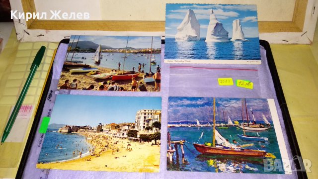 ЛОТ 4 КРАСИВИ СТАРИ ПОЩЕНСКИ КАРТИЧКИ ТЕМА МОРЕ ЗАЛИВИ ПЛАЖ КАРТИНИ ИЗКУСТВО 7513