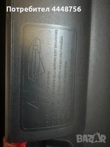 Багажник за кола, снимка 5 - Аксесоари и консумативи - 52748110