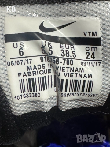 Nike Air Max 97 Ul 17 Metallic Gold., снимка 4 - Маратонки - 52460039