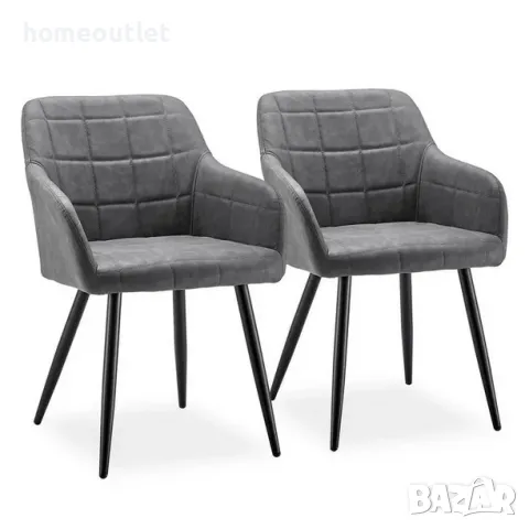 Трапезни столове тип кресло - комплект от 2 бр. - C-UDC067LGY