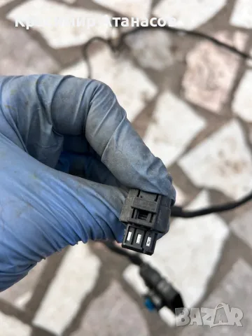 Инсталация парктроник датчик за Мерцедес Ц-класа W204. Преден. A0001534524, снимка 4 - Части - 49216795