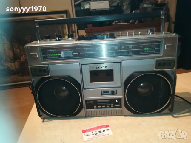 luxor big-sweden 2103211939, снимка 4 - Радиокасетофони, транзистори - 32250699