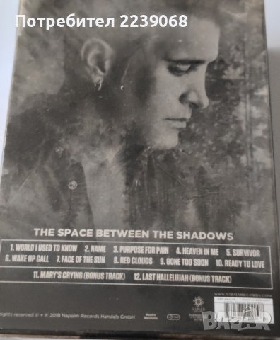 SCOTT STAPP - The Space Between the Shadows Boxset, снимка 2 - CD дискове - 43709775