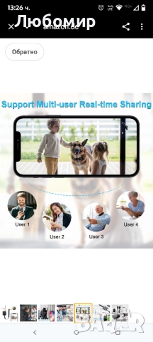 Мини камера HGYGHO, 1080P WLAN малка камера за вътрешен телефон с приложение, малка видеокамера , снимка 9 - Камери - 51495648