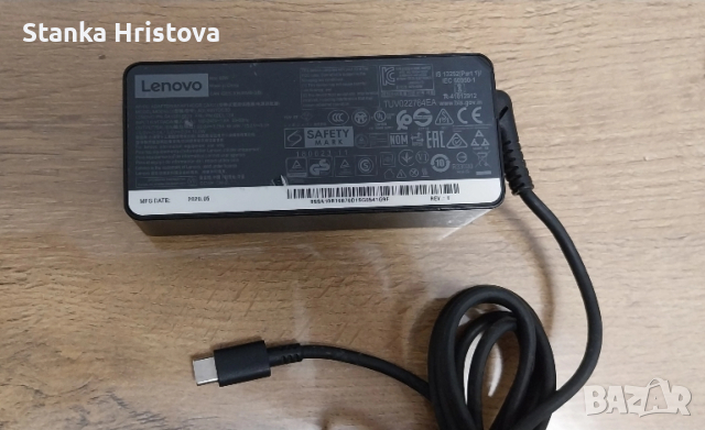 Оригинално зарядно Lenovo 20v 3.25A.