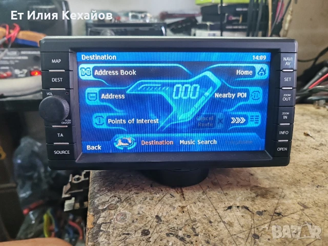 Suzuki Grand Vitara-Навигация