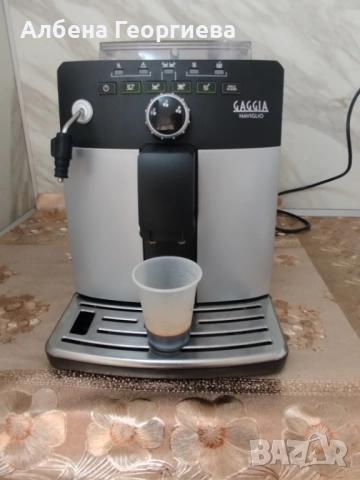 Кафе автомат GAGGIA NAVIGLIO , снимка 10 - Кафемашини - 51843003