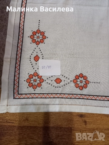 Карета , снимка 7 - Покривки за маси - 51991776